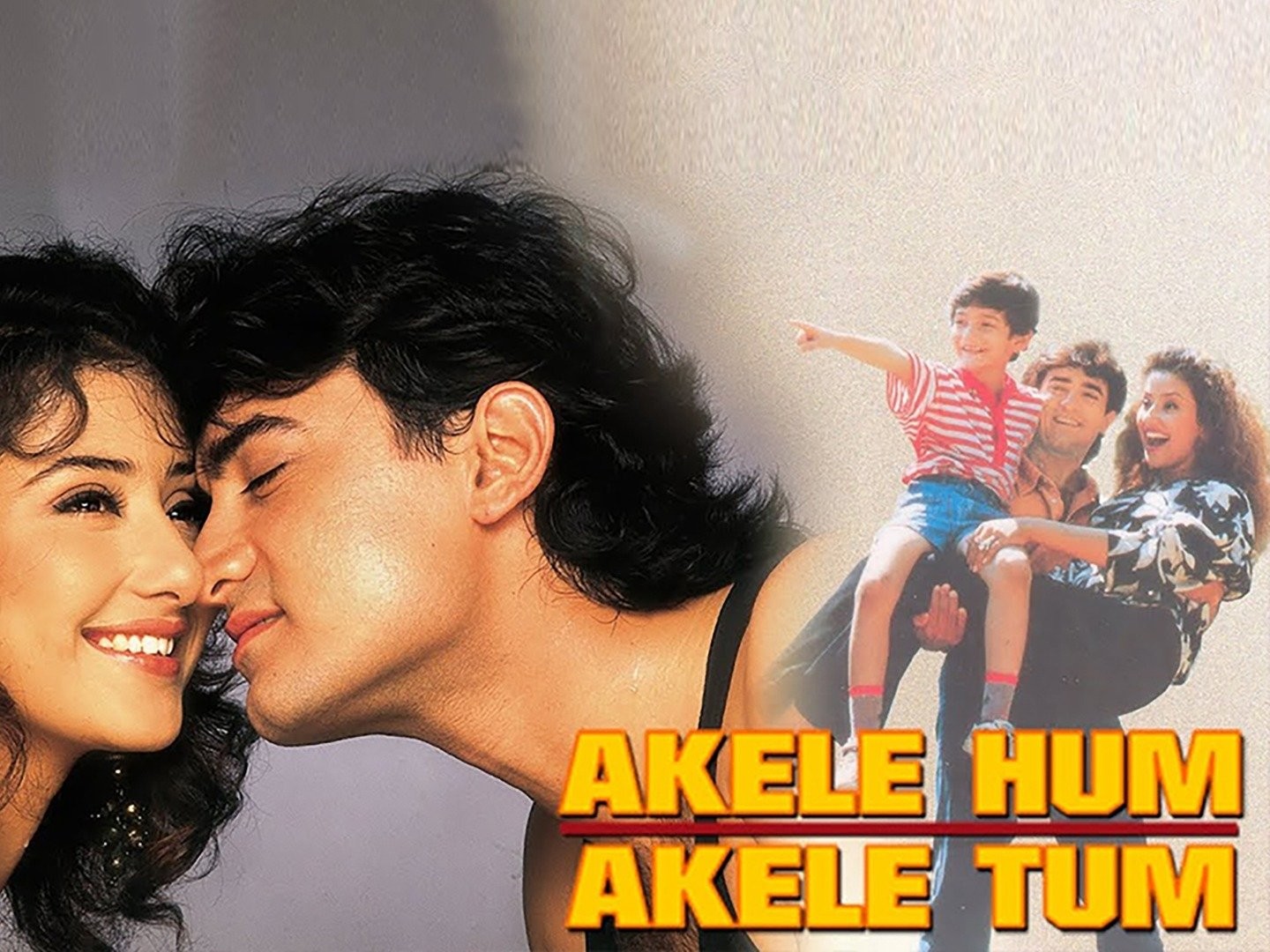 Akele the Hum Akele Hi... - Akele the Hum Akele Hi Rah Gaye